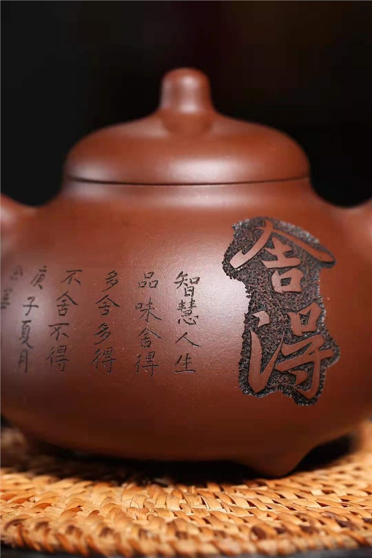 郭余华作品 乳钉图片