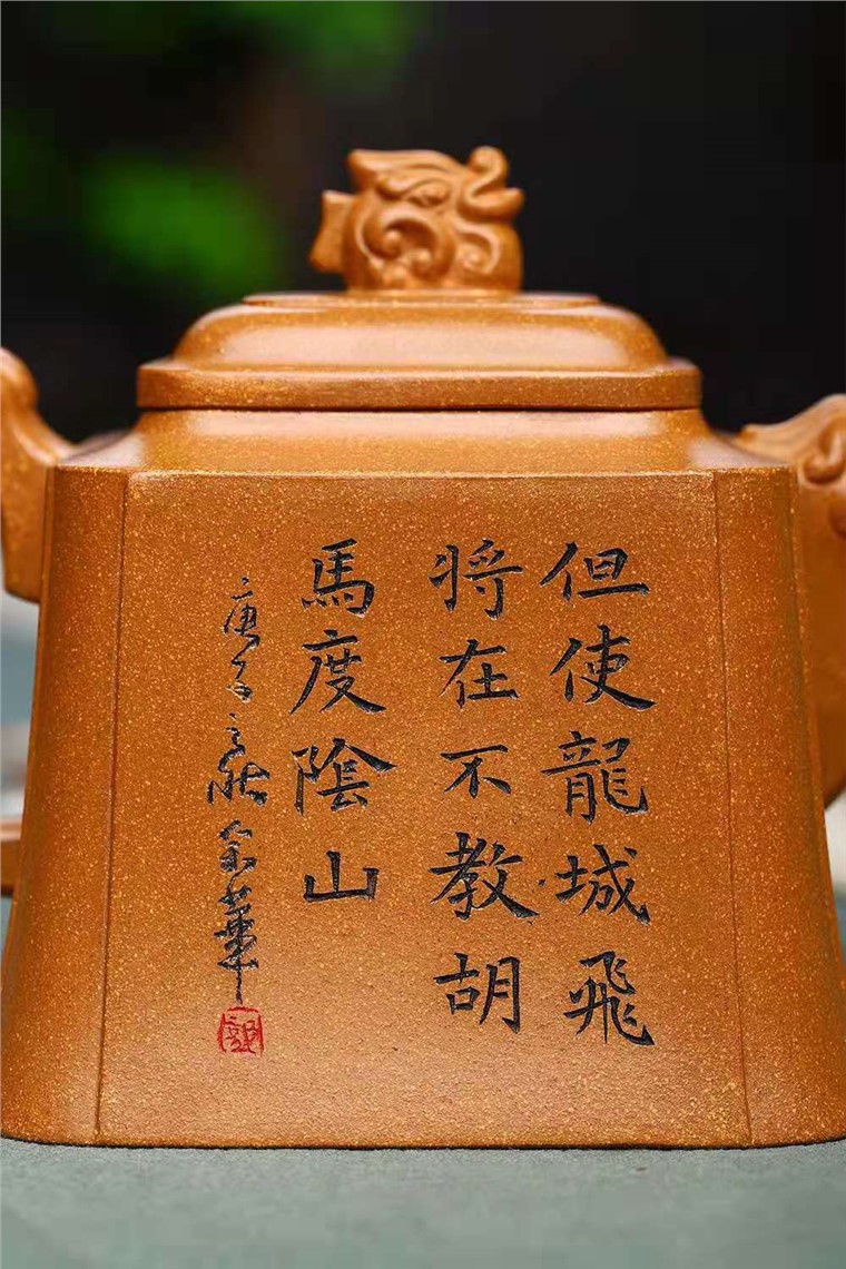 郭余华作品 龙尊图片