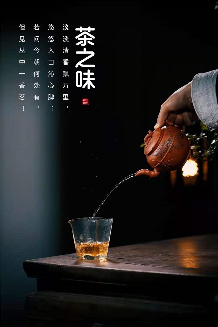 牟锦芬作品 祝福图片