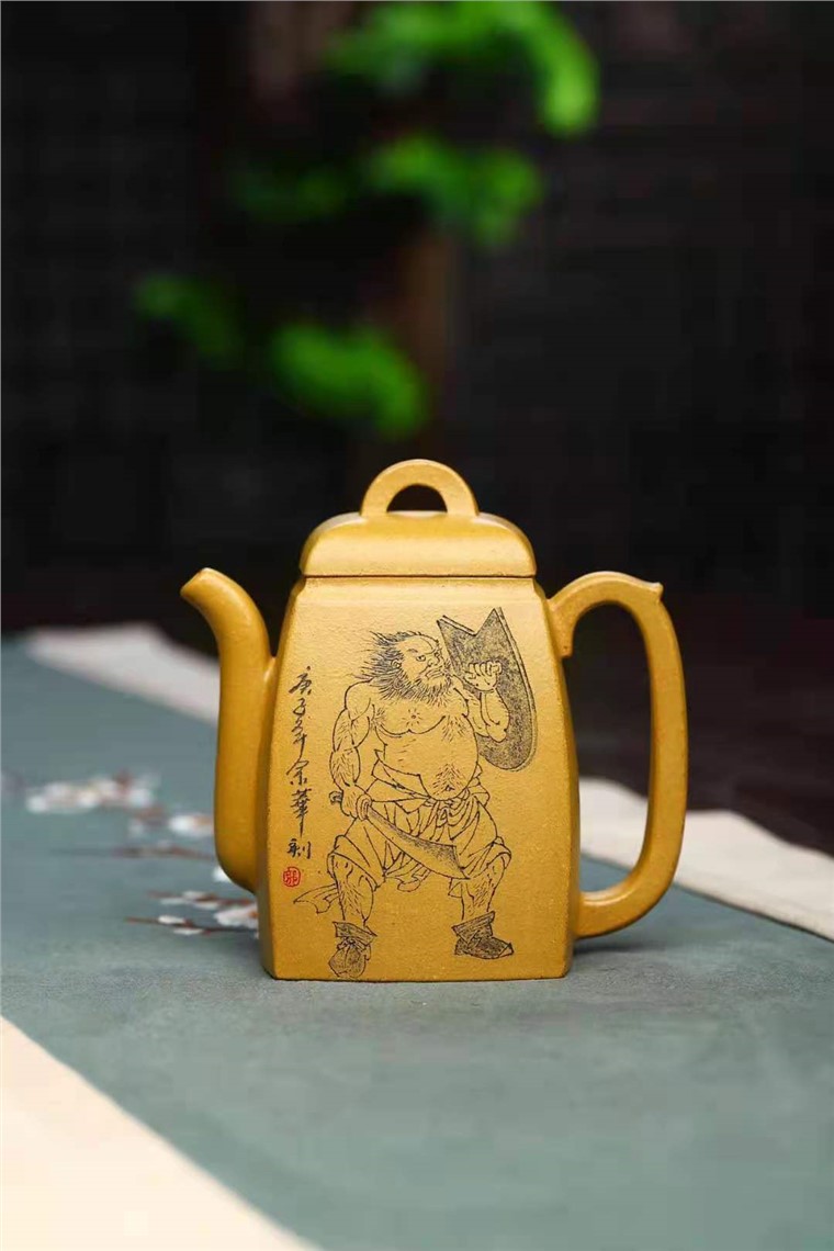 郭余华作品 汉方图片