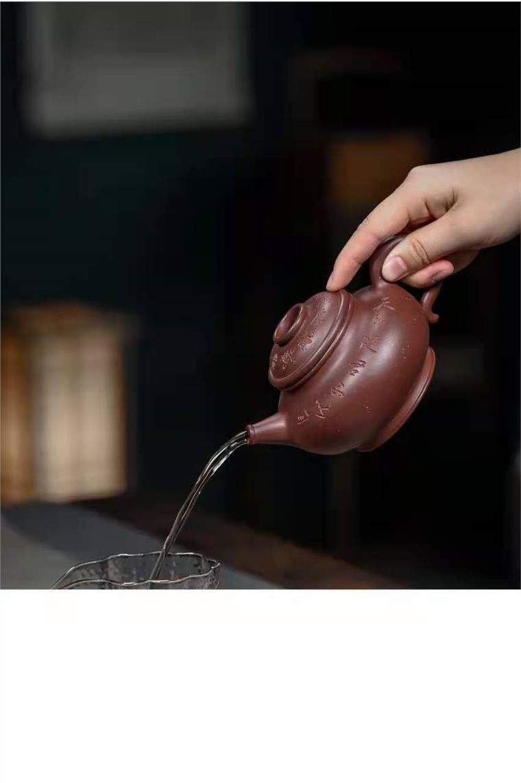 高俊作品 溪水茗香