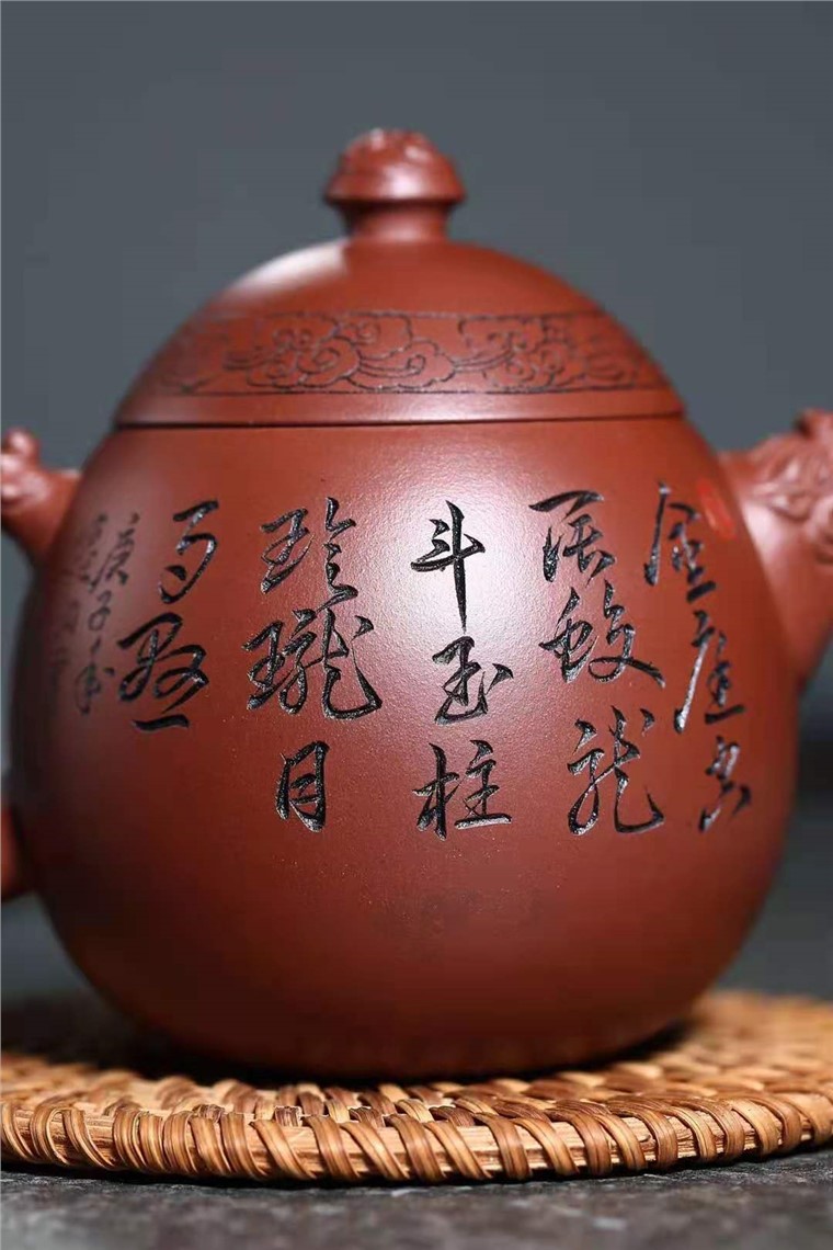 刘莹作品 御龙在天图片