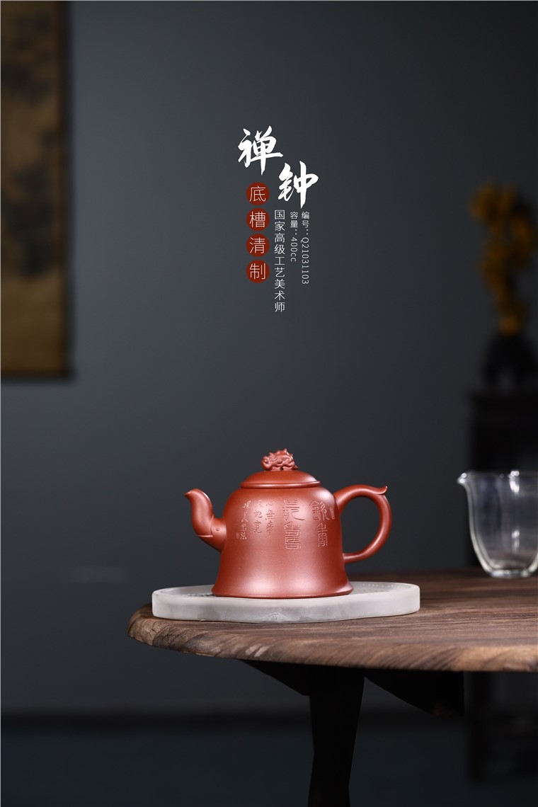 范君浩作品 禅钟图片