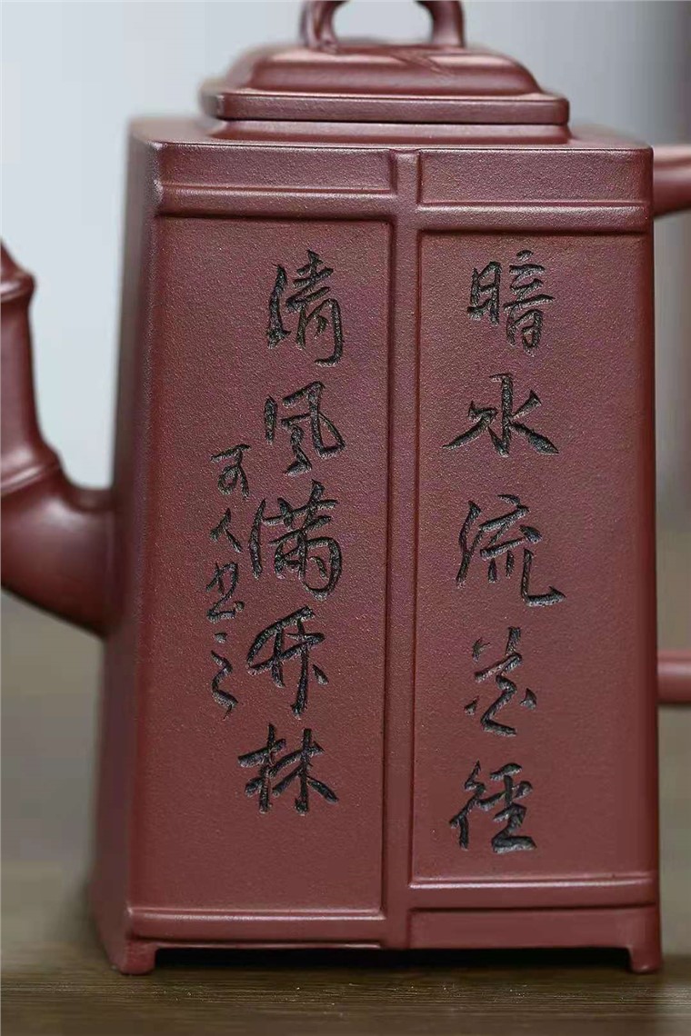 许华芳作品 高风亮节图片