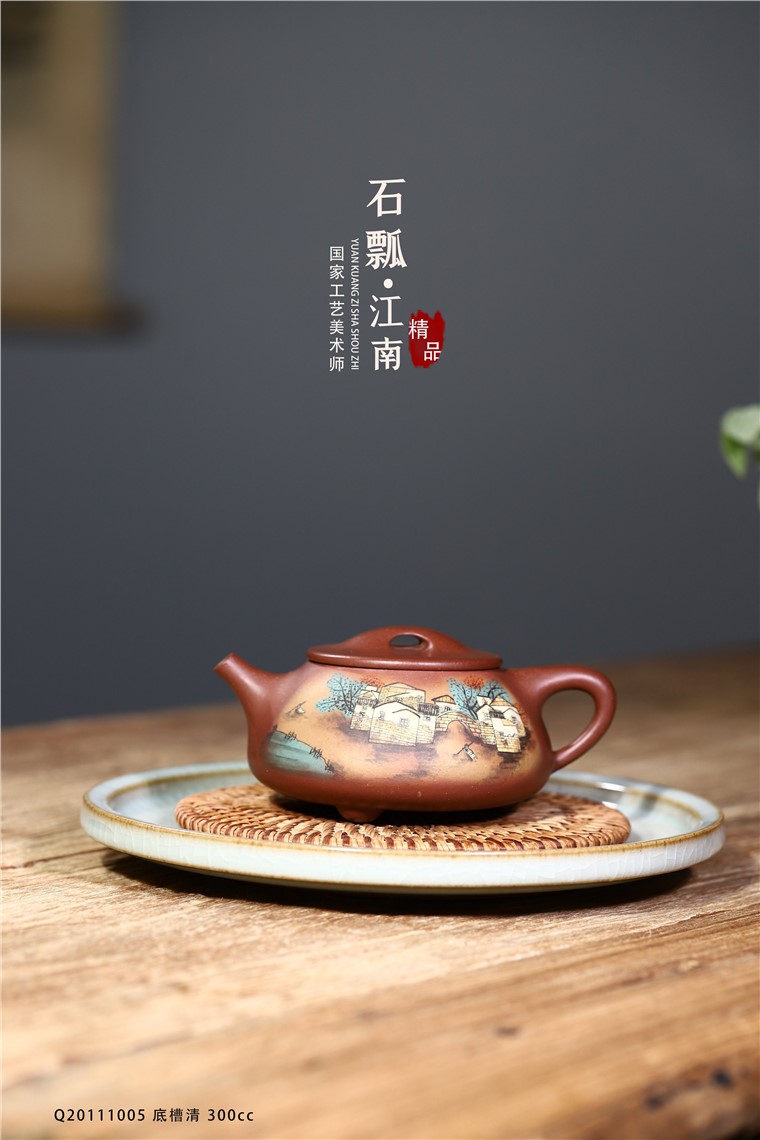 韩洪波作品 石瓢图片