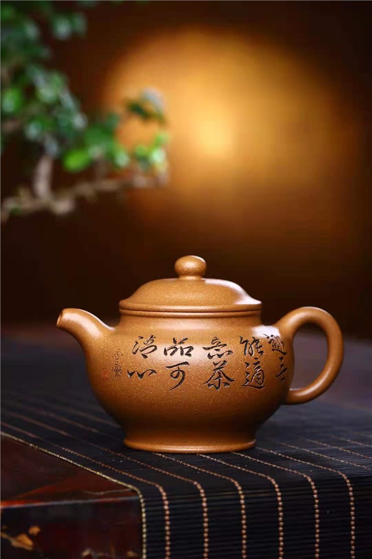 王其明作品 掇只图片