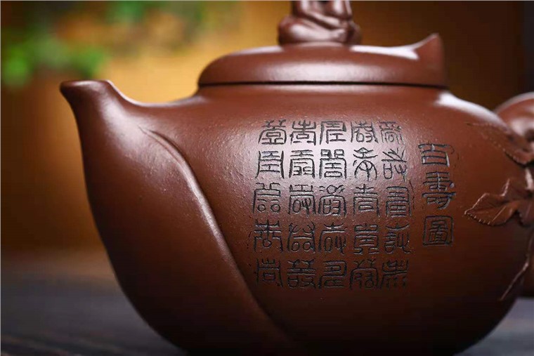 鲍明亚作品 灵猴献寿图片