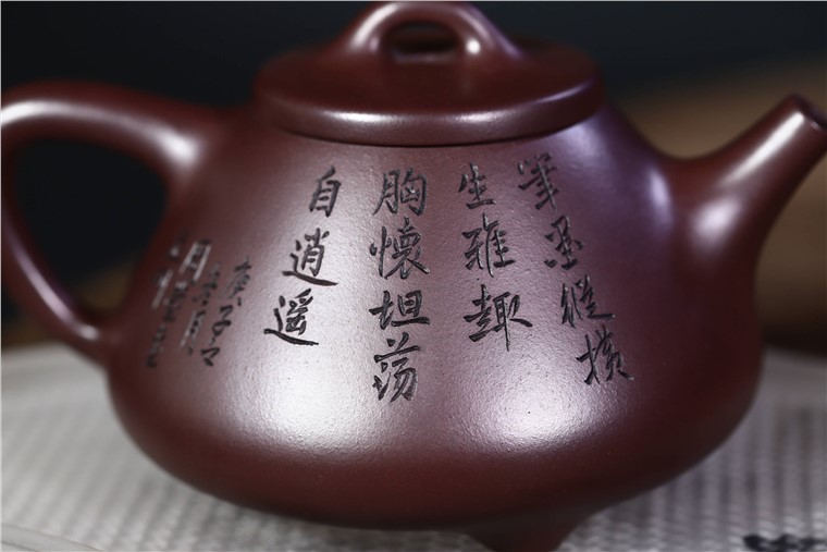 范君浩作品 子冶雄风图片