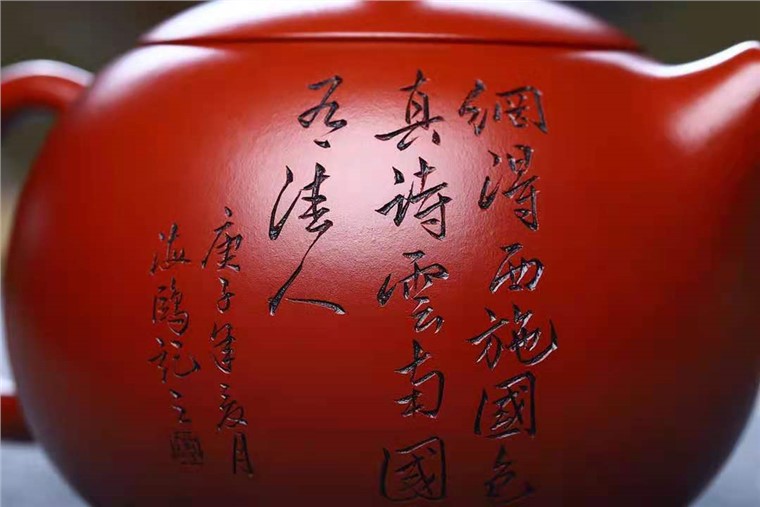 刘莹作品 美人西施图片