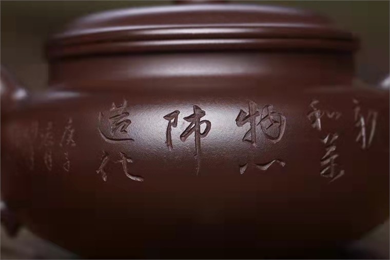 刘莹作品 仿古图片