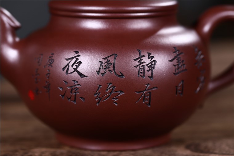 范君浩作品 凤舞图片