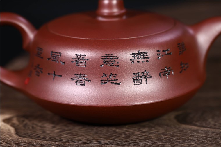 吴小楣作品 平湖秋月图片