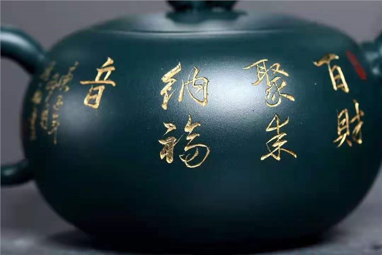 刘莹作品 百财图片
