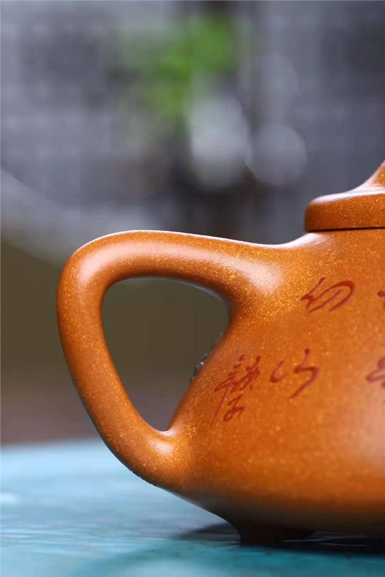 王其明作品 子冶石瓢图片
