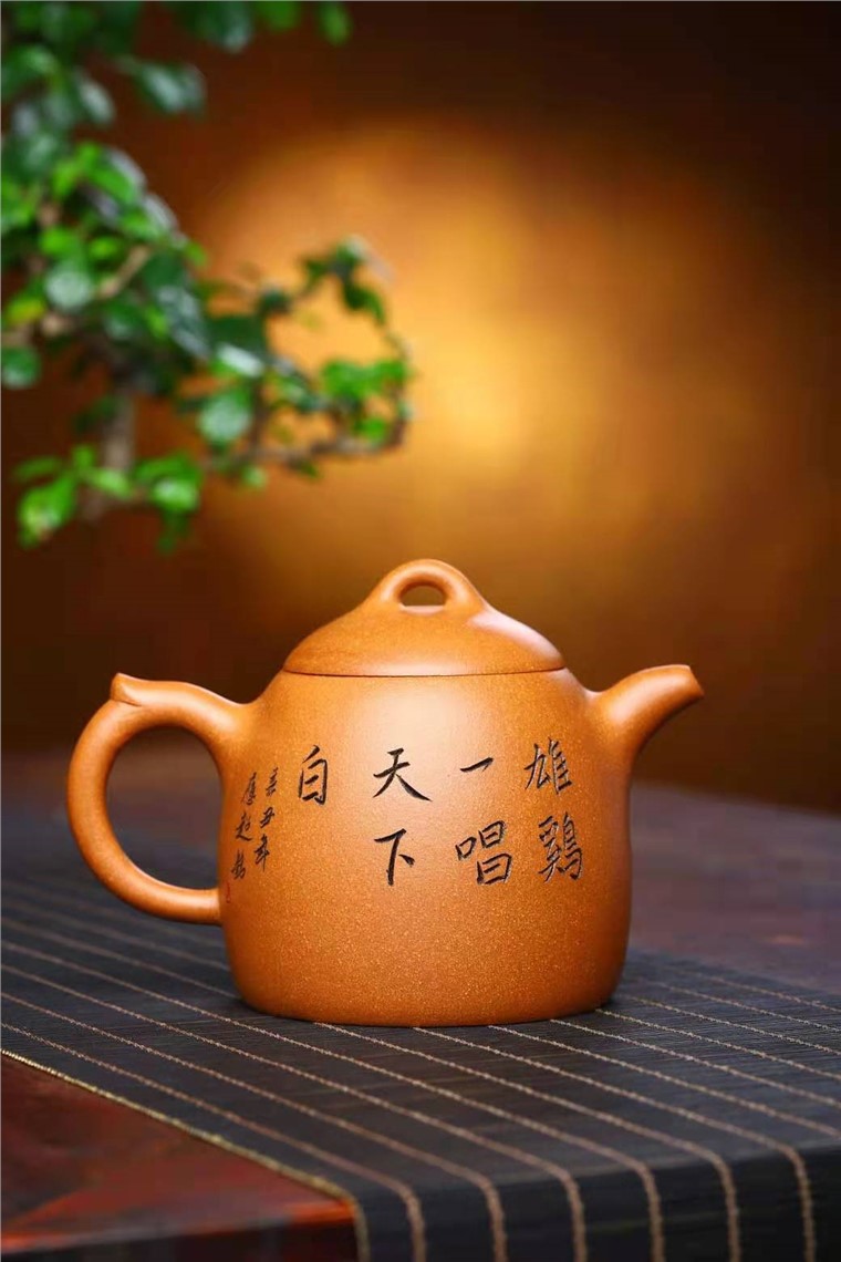 鲍明亚作品 秦权图片