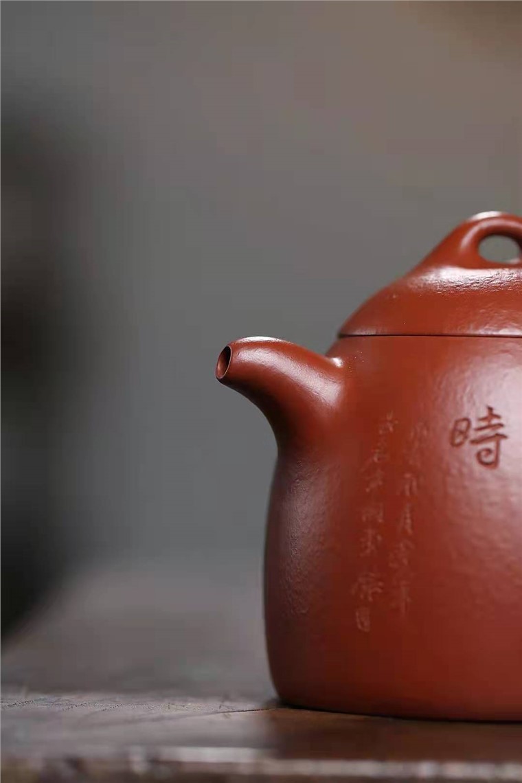 许华芳作品 秦权图片