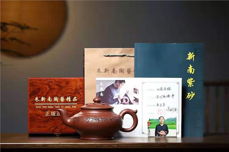 朱新南作品 如意笑樱图片