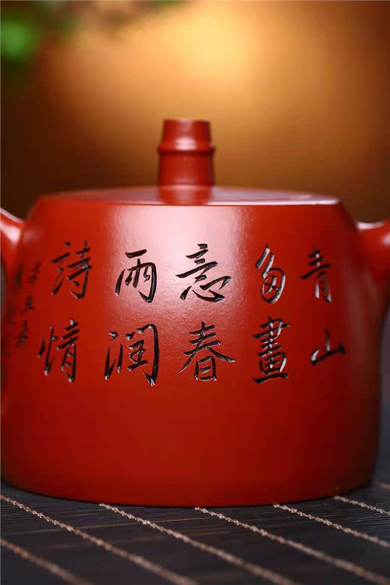 鲍明亚作品 汉铎图片