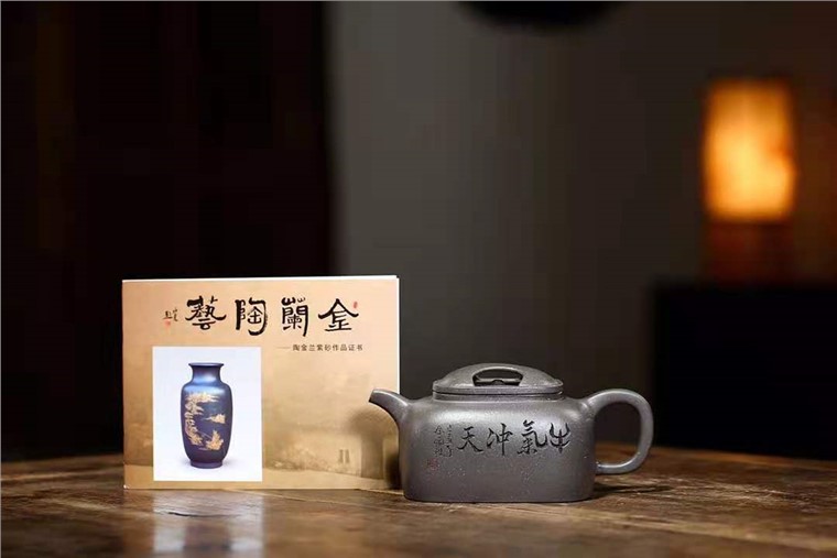 陶金兰作品 四方牛盖图片