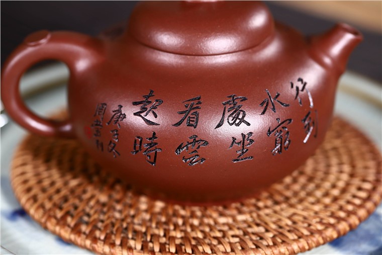 徐永君作品 云竹图片