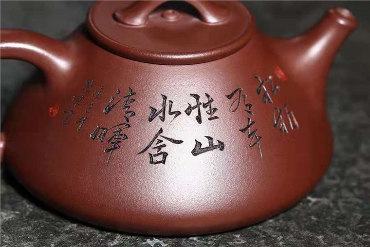 宋晓伟作品 乐瓢图片