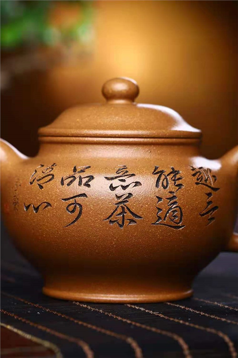 王其明作品 掇只图片