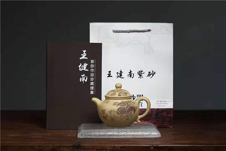 王建南作品 松鼠莲子壶图片