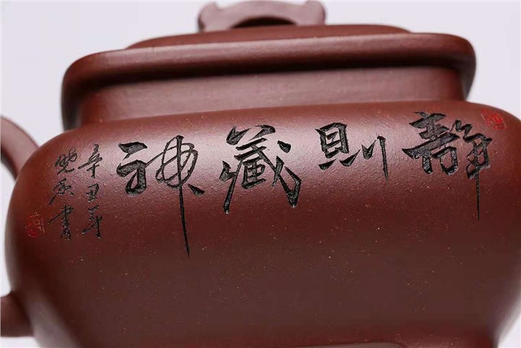 杨慧英作品 松韵图片