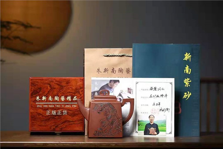 朱新南作品 威震山河图片