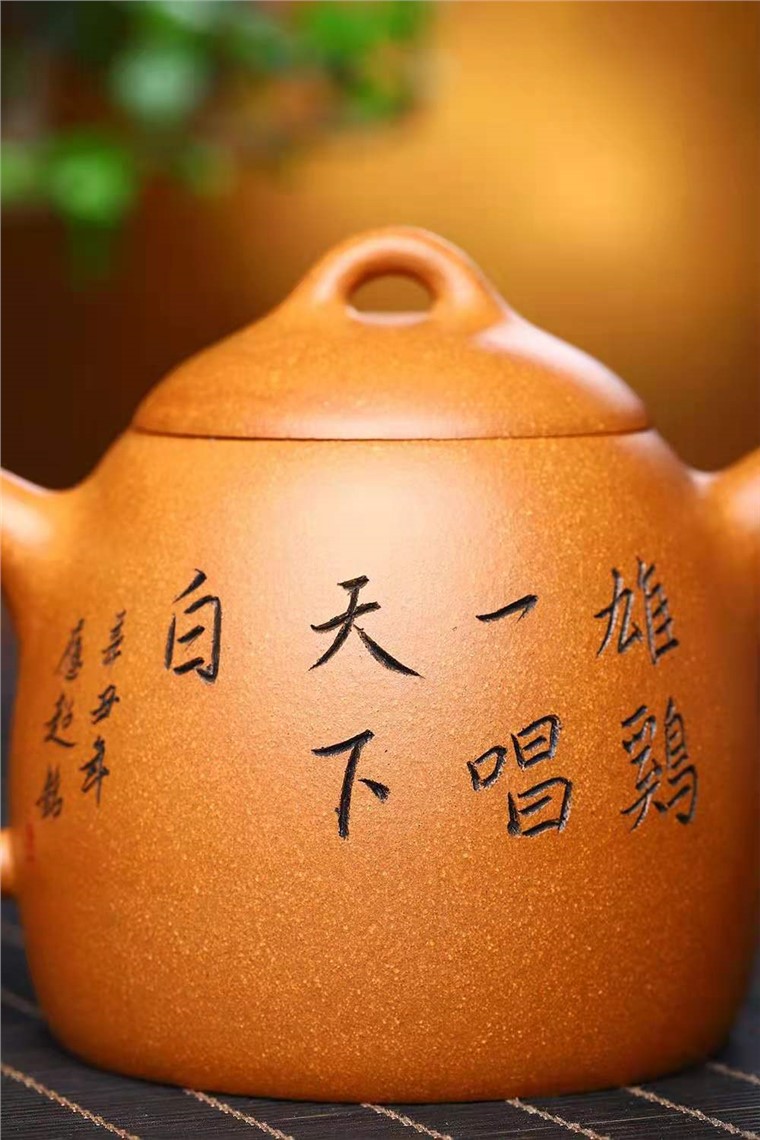 鲍明亚作品 秦权图片