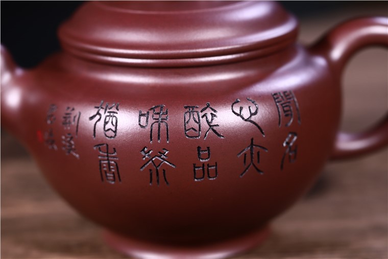 范君浩作品 凤鸣图片