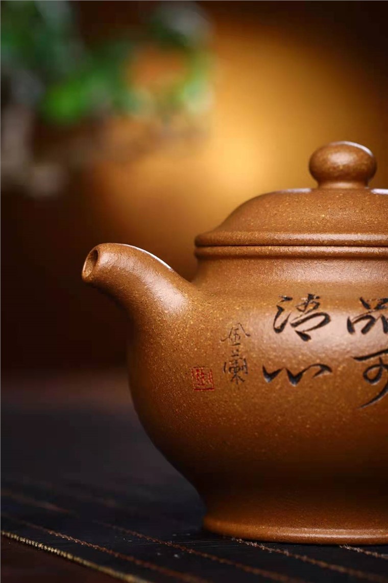 王其明作品 掇只图片