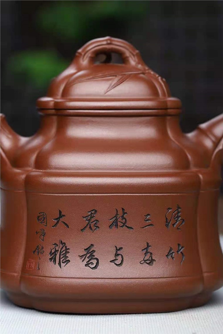 刘莹作品 四方竹鼎