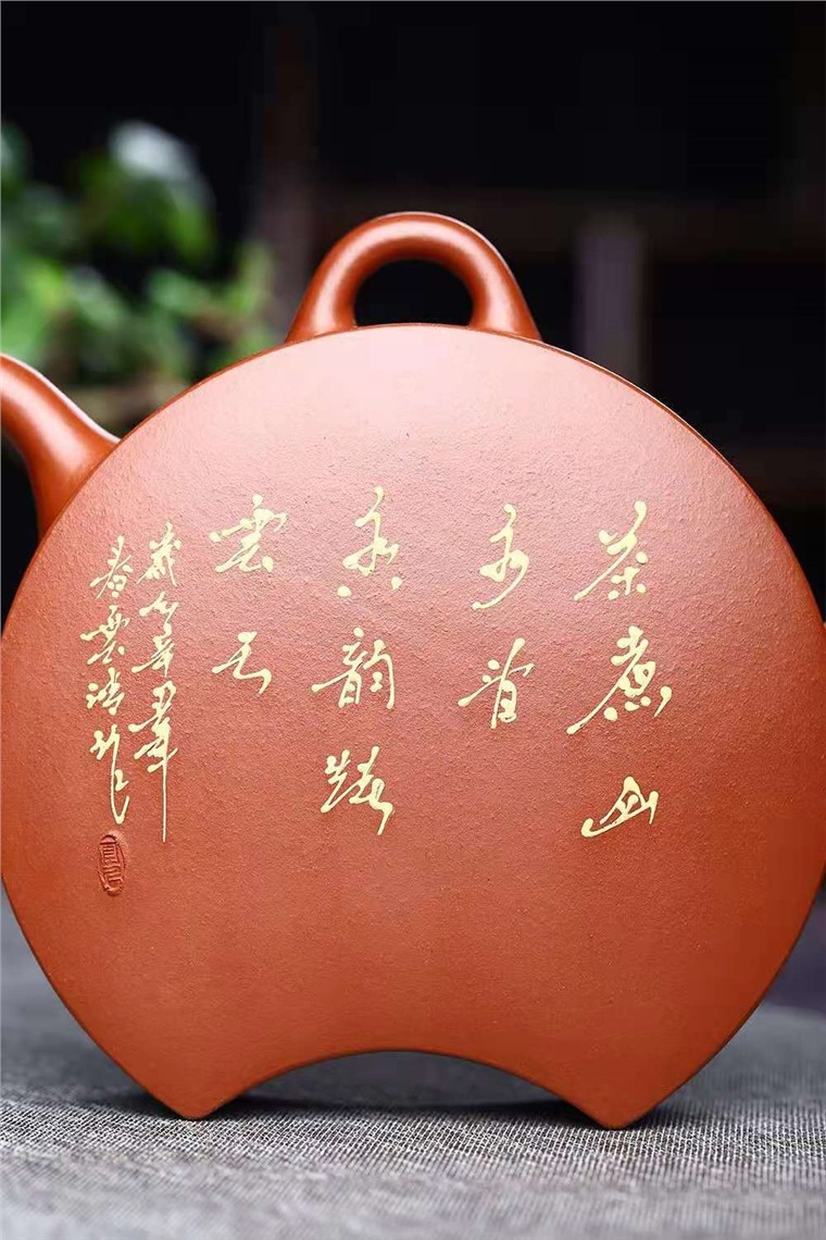 鲍明亚作品 却月壶图片