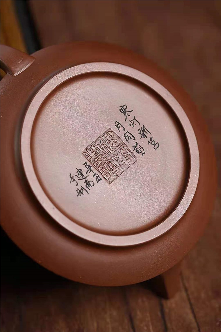 王建南作品 隐瓢