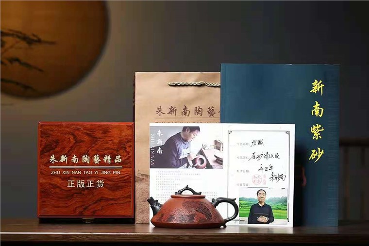 朱新南作品 龙瓢图片