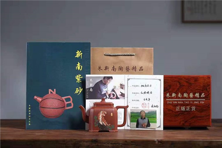 朱新南作品 抽角高方图片