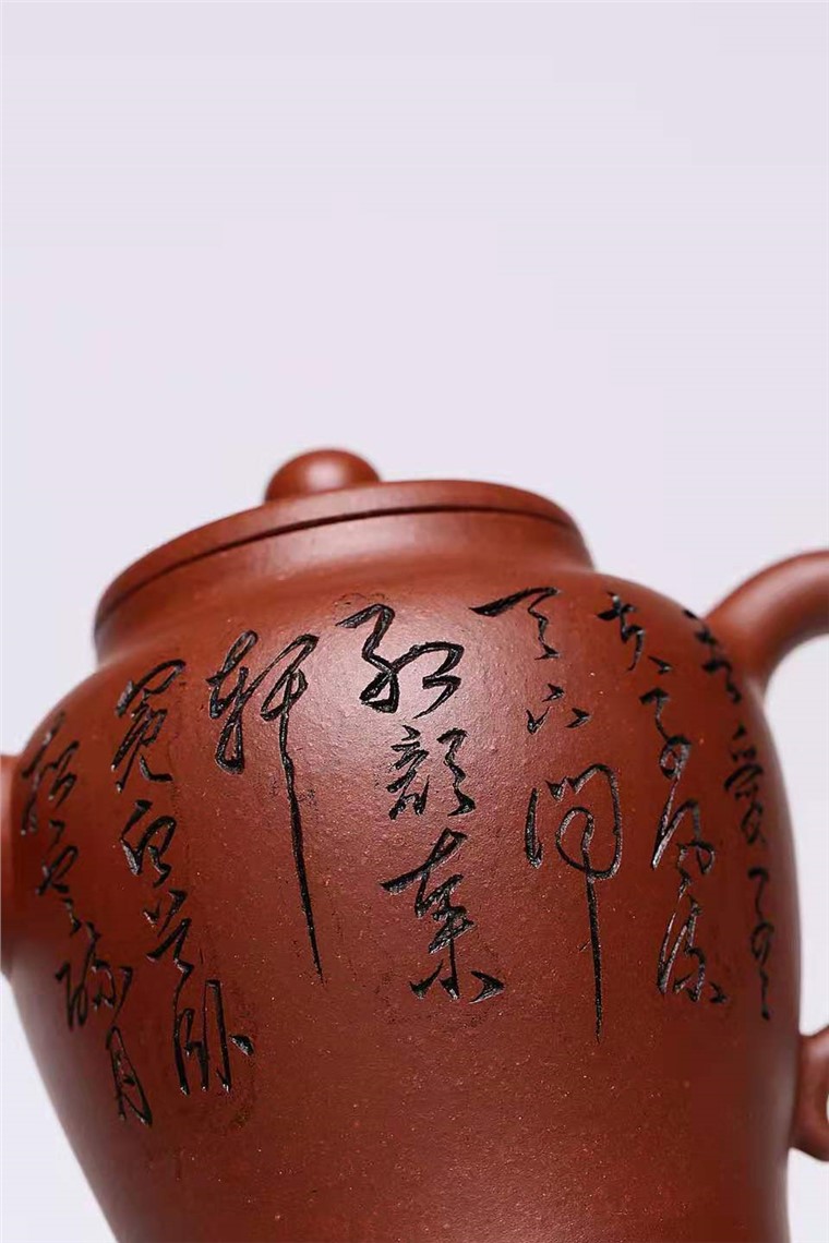 杨慧英作品 隽言图片