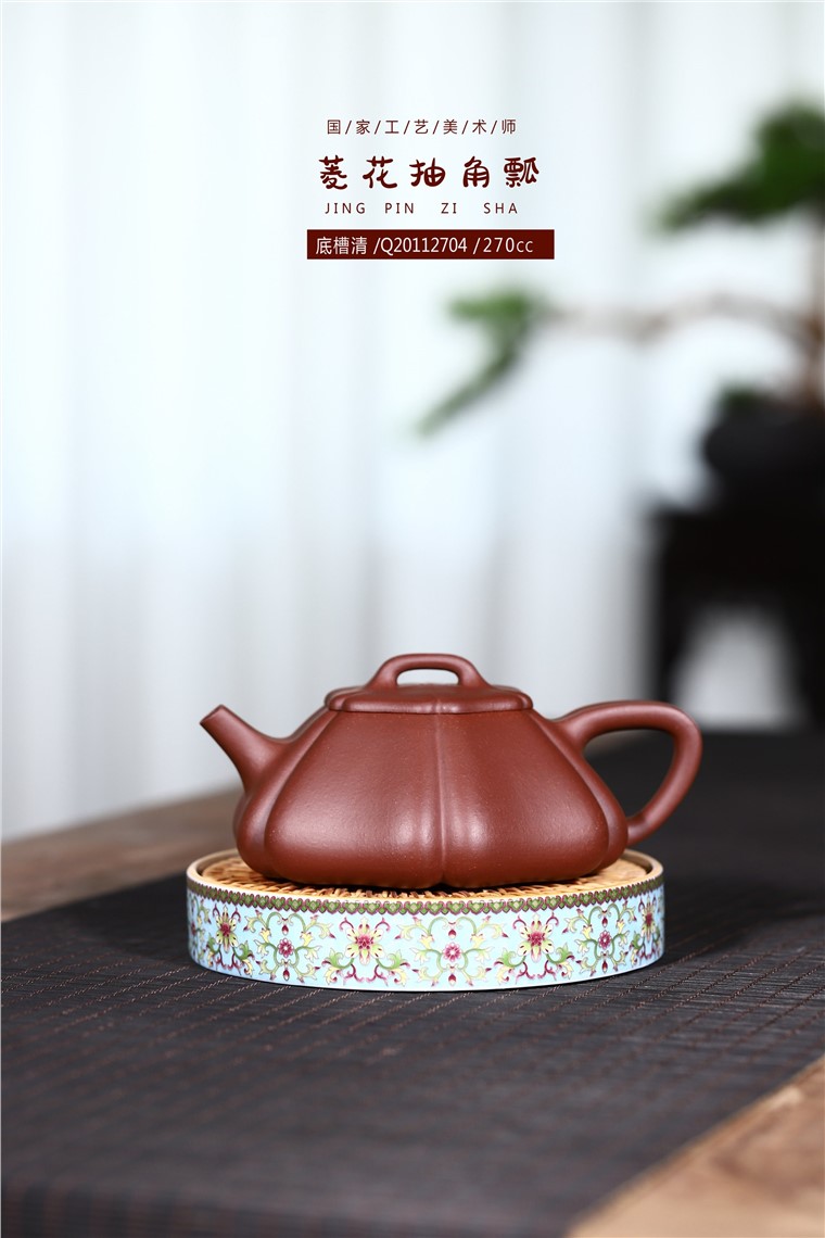 韩洪波作品 菱花抽角瓢图片