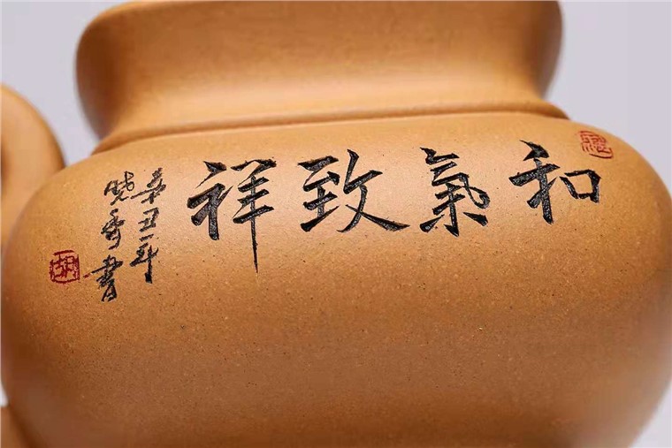 杨慧英作品 四方宫灯图片