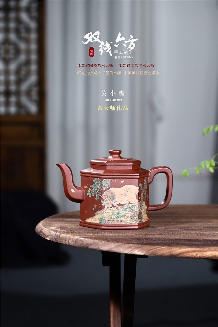 吴小楣作品 双线六方图片