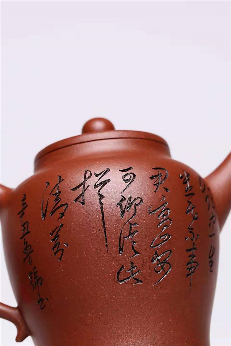 杨慧英作品 隽言图片