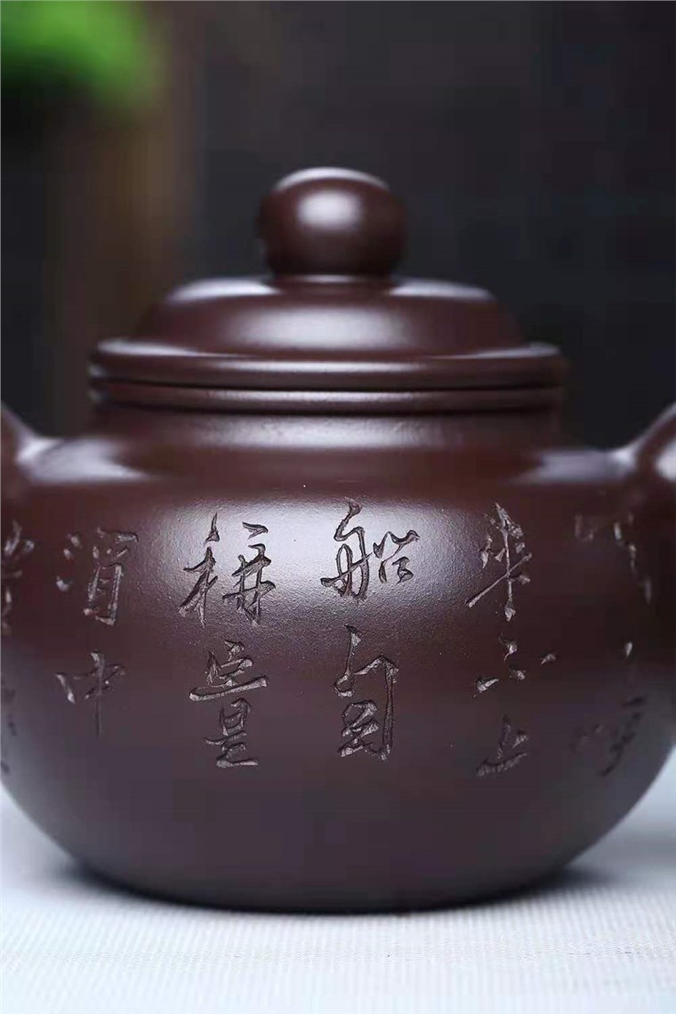 刘莹作品 道洪莲子图片