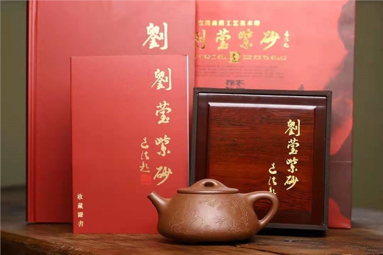 刘莹作品 景舟石瓢图片