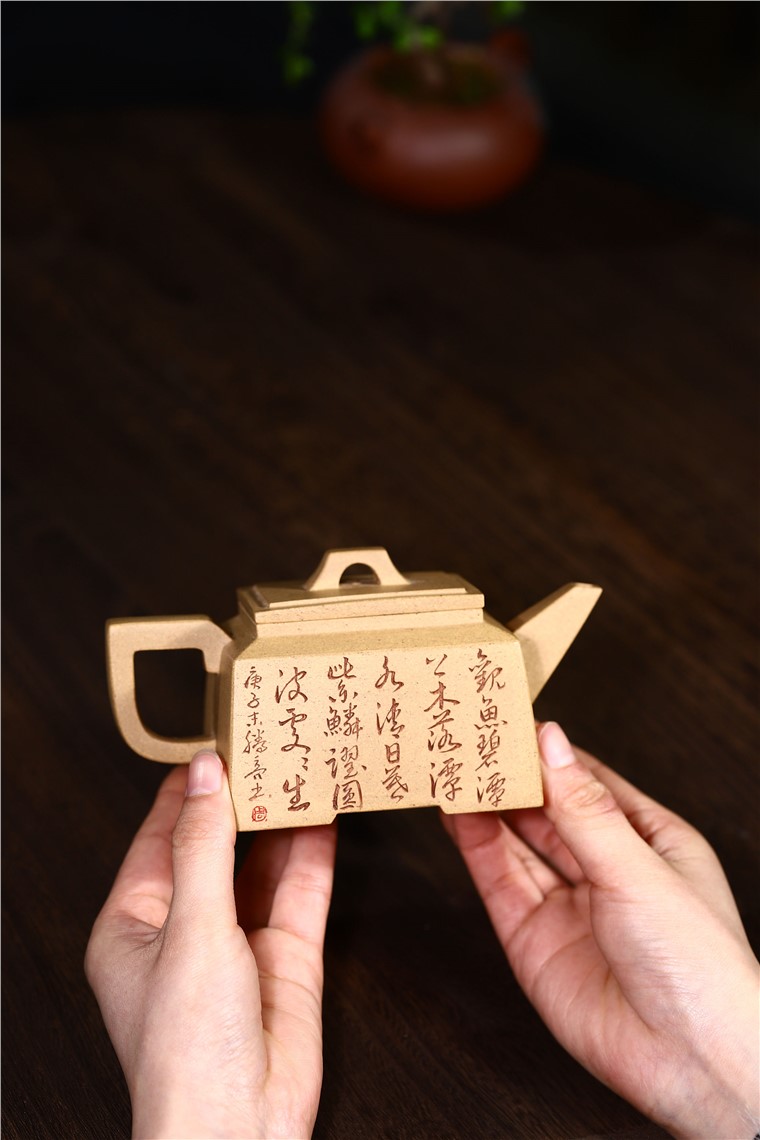 范君浩作品 四方观鱼图片