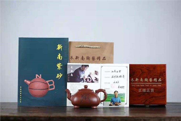 朱新南作品 如意玉露图片