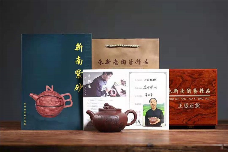 朱新南作品 八方狮球图片