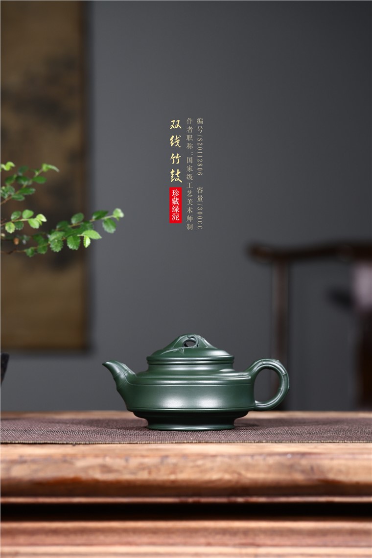韩洪波作品 双线竹鼓图片