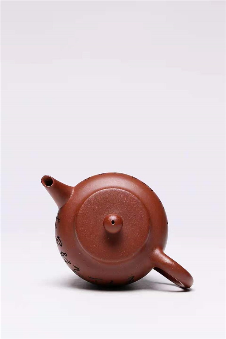 杨慧英作品 隽言图片