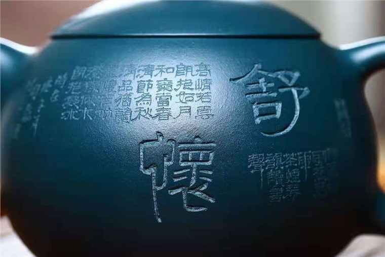 刘莹作品 西施图片